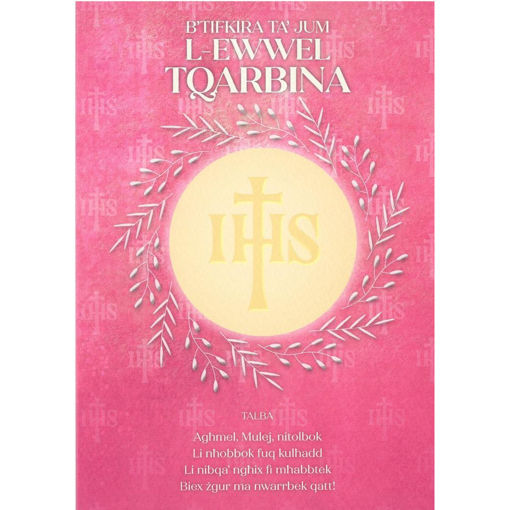 Picture of BTIFKIRA TA JUM L-EWWEL TQARBINA KARTOLINA